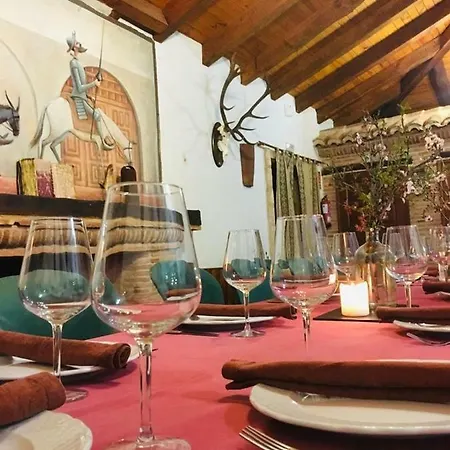 Complejo El Romeral